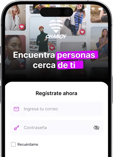 El Desafío